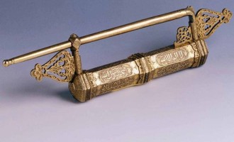 Čuvari Kabe: Porodica iz Meke već 1.400 godina čuva ključeve Kabe