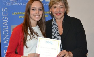 Edina Omerović među najboljim srednjoškolcima u Australiji