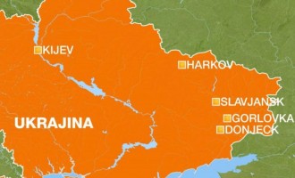 Ukrajina u raljama Zapada i Rusije : Pucnjava pri pokušaju zauzimanja policije u Gorlovki
