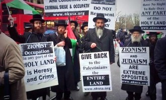 Osuda kolektivnog kažnjavanja Palestinaca :  Protesti Jevreja širom svijeta protiv napada na Gazu (Video)