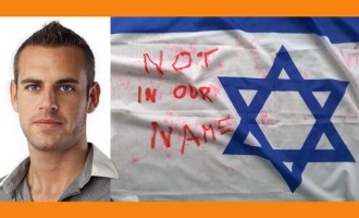 Irski političar Hugh Lewis  : Na skinutoj zastavi Izraela sada piše,” Ne u naše ime”