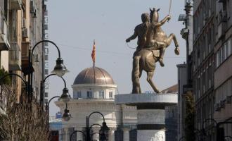 Teorizam u Skoplju : Zgrada makedonske vlade napadnuta projektilima nepoznatog kalibra