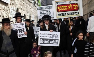 Jasna poruka : Američki Jevreji poručili da Benjamin Netanyahu nije njihov zaštitnik !
