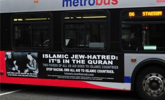 New York: Federalni sud odobrio oglas ‘Muslimani ubijaju Jevreje’