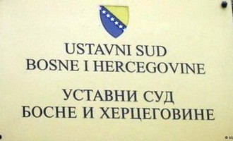 Ustavni sud BiH: Republika Srpska nema nadležnost da odlučuje o nepokretnoj državnoj imovini već samo država BiH