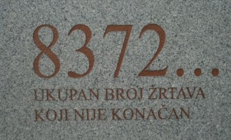 Otvoreno pismo TV kući CBS zbog vrijeđanja žrtava genocida   : Za Bošnjake Srebrenica je bolni simbol stradanja , analogan simbolu koji Aušvic predstavlja jevrejskom narodu !