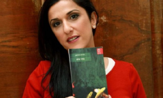 Zabranjen roman o zabranjenoj ljubavi Palestinca i Jevrejke…