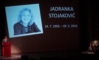 Komemoracija Jadranki Stojaković u Banjoj Luci – Njene pjesme živjeće vječno