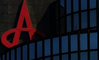 Financial Times: Ako Agrokor propadne, učinak na ekonomiju bit će katastrofalan