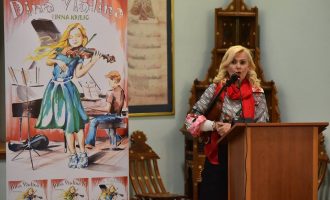 Promovisani  udžbenici  „Dina Violina“ :  Veliki doprinos Dine Krilić modernoj violinskoj pedagogiji