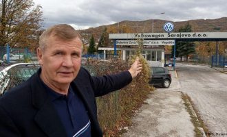 Deutsche Welle :  Bosna i Hercegovina  Volkswagenu nudi TAS i lokaciju kod Rajlovca