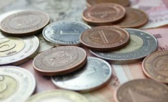 Centralna banka BiH objavila: Čeka nas vanredno snažan inflatorni šok!
