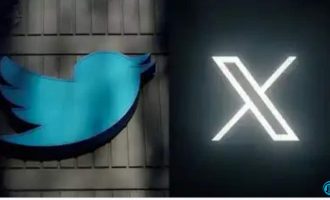 Twitter mijenja logo :  Umjesto plave ptičice bijelo “X” na crnoj pozadini
