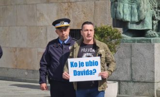 Šest godina od nestanka Davida Dragičevića i izostanka odgovora na ključno pitanje