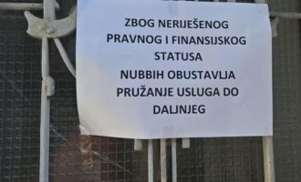 Tužan dan za Bosnu i Hercegovinu : Nacionalna biblioteka BiH obustavila pružanje usluga korisnicima