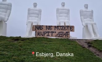 BH Fanaticosi se oglasili širom Evrope: Nas ne možete kupit’! (FOTO)