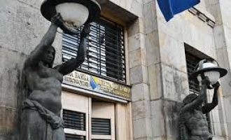 Centralna banka BiH : Dijaspora presudna za očuvanje monetarne stabilnosti u BiH