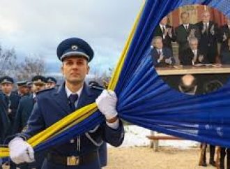 Senadin Lavić i Zlatko Hadžidedić : Ustavna restauracija Bosne i Hercegovine. Dejton kao uslovni aranžman