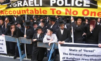 Židovske organizacije u Sjevernoj Americi prosvjedima protiv izraelske ratne retorike (Video)