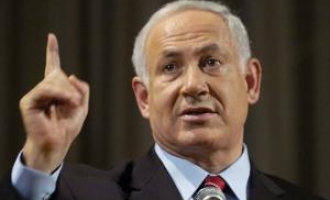Benjamin Netanyahu: Napad na Iran sve bliže