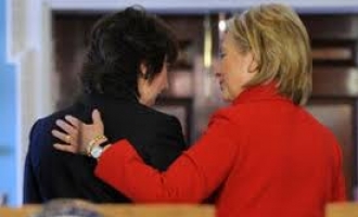 Podrška jedinstvenoj i suverenoj BiH : Hillary Clinton i Catherine Ashton dolaze u Sarajevo